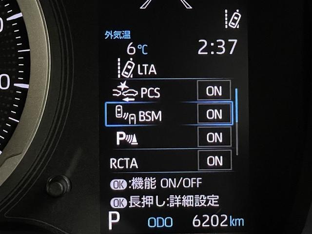 カローラスポーツ Ｇ　ＡＵＸ　キーフリー　ナビ　バックモニター　スマートキー　点検記録簿　クルコン　アルミ　ＤＶＤ　イモビライザー　ＡＢＳ　オートエアコン　サイドエアバック　メモリーナビ　ドライブレコーダー　横滑り防止機能（23枚目）