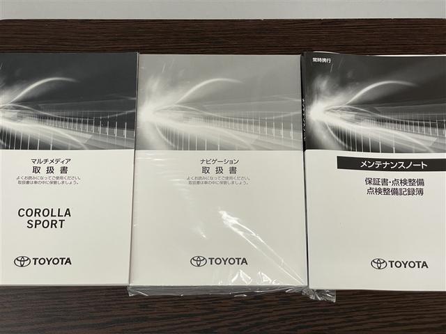 カローラスポーツ Ｇ　ＡＵＸ　キーフリー　ナビ　バックモニター　スマートキー　点検記録簿　クルコン　アルミ　ＤＶＤ　イモビライザー　ＡＢＳ　オートエアコン　サイドエアバック　メモリーナビ　ドライブレコーダー　横滑り防止機能（37枚目）