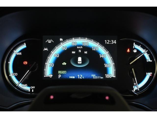 ノア ハイブリッドＳ－Ｚ　横滑り防止機能　エアバッグ　オートクルーズコントロール　地デジ　両側自動ドア　ダブルエアコン　スマートエントリー　ＬＥＤランプ　バックモニター　メモリナビ　３列シート　ＥＴＣ付き　ＡＢＳ　ＡＣ１００Ｖ（7枚目）