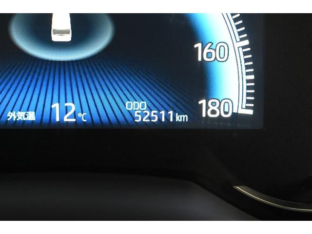 ノア ハイブリッドＳ－Ｚ　横滑り防止機能　エアバッグ　オートクルーズコントロール　地デジ　両側自動ドア　ダブルエアコン　スマートエントリー　ＬＥＤランプ　バックモニター　メモリナビ　３列シート　ＥＴＣ付き　ＡＢＳ　ＡＣ１００Ｖ（8枚目）