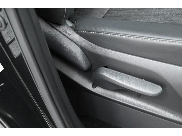 ノア ハイブリッドＳ－Ｚ　横滑り防止機能　エアバッグ　オートクルーズコントロール　地デジ　両側自動ドア　ダブルエアコン　スマートエントリー　ＬＥＤランプ　バックモニター　メモリナビ　３列シート　ＥＴＣ付き　ＡＢＳ　ＡＣ１００Ｖ（13枚目）