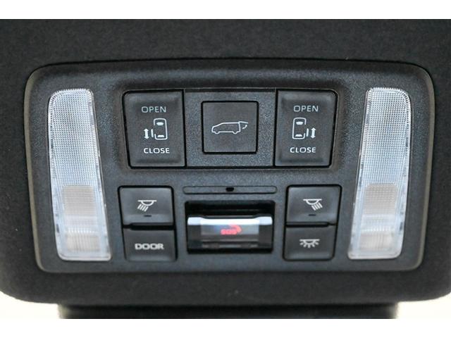 ノア ハイブリッドＳ－Ｚ　横滑り防止機能　エアバッグ　オートクルーズコントロール　地デジ　両側自動ドア　ダブルエアコン　スマートエントリー　ＬＥＤランプ　バックモニター　メモリナビ　３列シート　ＥＴＣ付き　ＡＢＳ　ＡＣ１００Ｖ（24枚目）