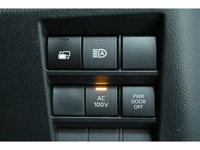 ノア ハイブリッドＳ－Ｚ　横滑り防止機能　エアバッグ　オートクルーズコントロール　地デジ　両側自動ドア　ダブルエアコン　スマートエントリー　ＬＥＤランプ　バックモニター　メモリナビ　３列シート　ＥＴＣ付き　ＡＢＳ　ＡＣ１００Ｖ（25枚目）