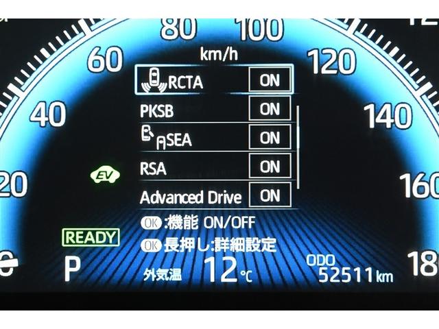 ノア ハイブリッドＳ－Ｚ　横滑り防止機能　エアバッグ　オートクルーズコントロール　地デジ　両側自動ドア　ダブルエアコン　スマートエントリー　ＬＥＤランプ　バックモニター　メモリナビ　３列シート　ＥＴＣ付き　ＡＢＳ　ＡＣ１００Ｖ（26枚目）