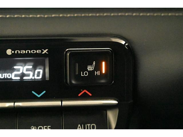 ノア ハイブリッドＳ－Ｚ　横滑り防止機能　エアバッグ　オートクルーズコントロール　地デジ　両側自動ドア　ダブルエアコン　スマートエントリー　ＬＥＤランプ　バックモニター　メモリナビ　３列シート　ＥＴＣ付き　ＡＢＳ　ＡＣ１００Ｖ（29枚目）