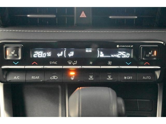 ノア ハイブリッドＳ－Ｚ　横滑り防止機能　エアバッグ　オートクルーズコントロール　地デジ　両側自動ドア　ダブルエアコン　スマートエントリー　ＬＥＤランプ　バックモニター　メモリナビ　３列シート　ＥＴＣ付き　ＡＢＳ　ＡＣ１００Ｖ（30枚目）