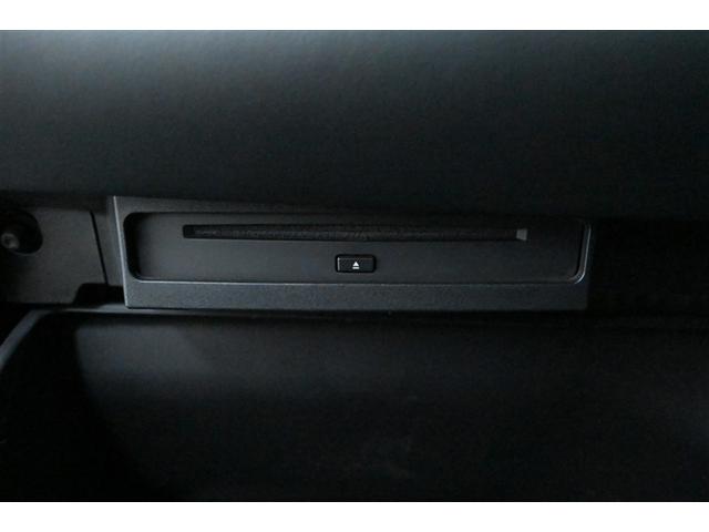 ノア ハイブリッドＳ－Ｚ　横滑り防止機能　エアバッグ　オートクルーズコントロール　地デジ　両側自動ドア　ダブルエアコン　スマートエントリー　ＬＥＤランプ　バックモニター　メモリナビ　３列シート　ＥＴＣ付き　ＡＢＳ　ＡＣ１００Ｖ（33枚目）