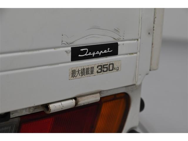 ミニキャブトラック Ｖタイプ　切替式４ＷＤ　パワステ付き　エアコン　運転席エアバッグ　記録簿（6枚目）