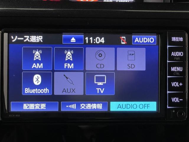 タンク G 衝突回避支援ブレーキ機能 両側パワースライドD パワーウィンドウ バックモニター クルーズコントロール 横滑り防止装置 盗難防止システム スマートキー ワンセグテレビ ナビ&TV パワーステアリング(11枚目)