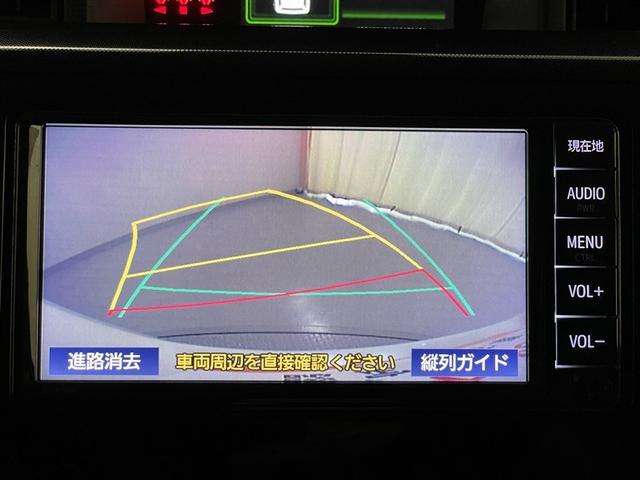 タンク G 衝突回避支援ブレーキ機能 両側パワースライドD パワーウィンドウ バックモニター クルーズコントロール 横滑り防止装置 盗難防止システム スマートキー ワンセグテレビ ナビ&TV パワーステアリング(12枚目)