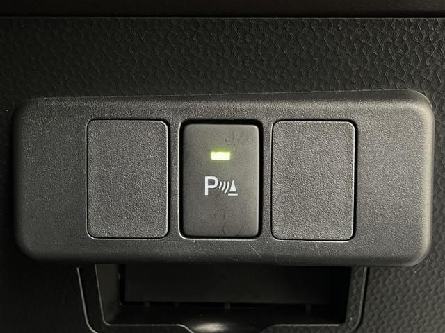 タンク G 衝突回避支援ブレーキ機能 両側パワースライドD パワーウィンドウ バックモニター クルーズコントロール 横滑り防止装置 盗難防止システム スマートキー ワンセグテレビ ナビ&TV パワーステアリング(24枚目)