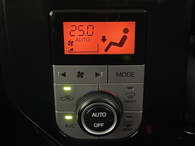 タンク G 衝突回避支援ブレーキ機能 両側パワースライドD パワーウィンドウ バックモニター クルーズコントロール 横滑り防止装置 盗難防止システム スマートキー ワンセグテレビ ナビ&TV パワーステアリング(26枚目)