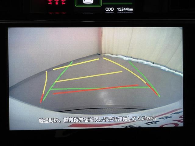 ルーミー カスタムG アイドリング 両側電動SD LEDヘット バックビューモニター 衝突回避ブレーキ TV 地デジ スマートキー クルーズコントロール 点検記録簿 ETC ドライブレコーダー オートエアコン ABS PW(13枚目)