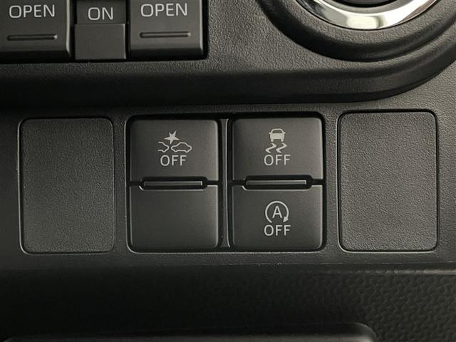 ルーミー カスタムG アイドリング 両側電動SD LEDヘット バックビューモニター 衝突回避ブレーキ TV 地デジ スマートキー クルーズコントロール 点検記録簿 ETC ドライブレコーダー オートエアコン ABS PW(23枚目)