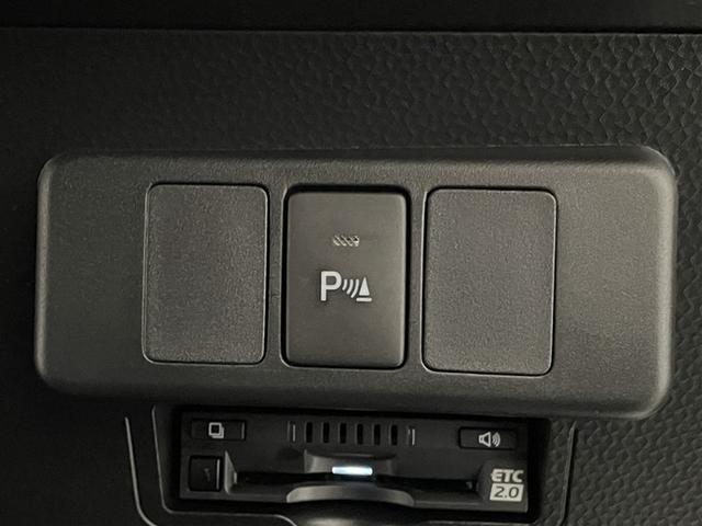 ルーミー カスタムG アイドリング 両側電動SD LEDヘット バックビューモニター 衝突回避ブレーキ TV 地デジ スマートキー クルーズコントロール 点検記録簿 ETC ドライブレコーダー オートエアコン ABS PW(24枚目)