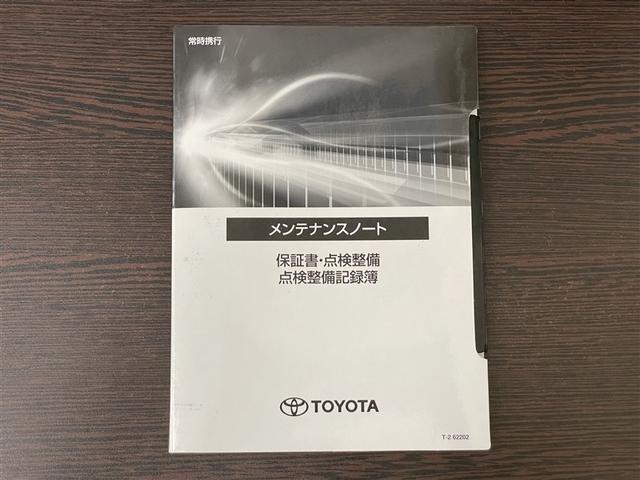 ルーミー カスタムG アイドリング 両側電動SD LEDヘット バックビューモニター 衝突回避ブレーキ TV 地デジ スマートキー クルーズコントロール 点検記録簿 ETC ドライブレコーダー オートエアコン ABS PW(37枚目)