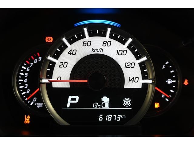 フレアワゴンカスタムスタイル ハイブリッドXS LEDヘットライト デュアルセンサーブレーキサポート スマートキ 横滑り防止機能 地デジ 盗難防止装置 メモリーナビ PS AAC Sエネチャージ AW DVD再生 PW ナビTV バックモニター(6枚目)