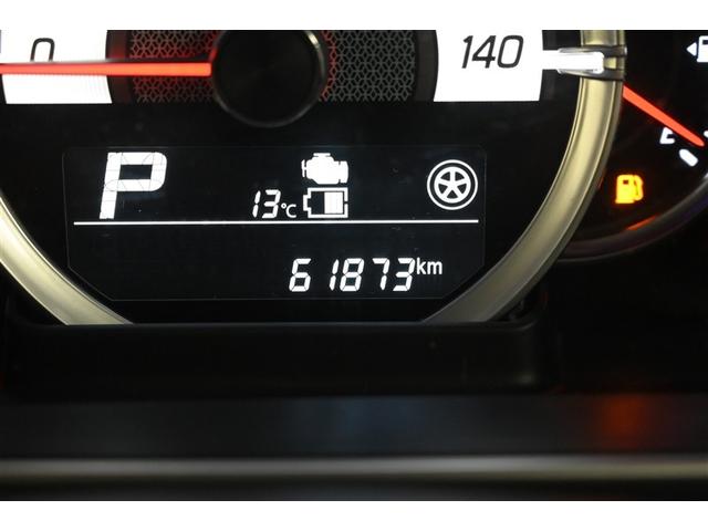 フレアワゴンカスタムスタイル ハイブリッドXS LEDヘットライト デュアルセンサーブレーキサポート スマートキ 横滑り防止機能 地デジ 盗難防止装置 メモリーナビ PS AAC Sエネチャージ AW DVD再生 PW ナビTV バックモニター(8枚目)