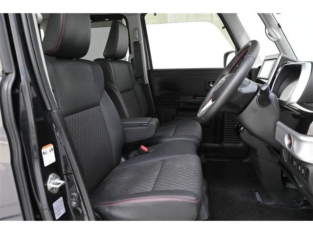 フレアワゴンカスタムスタイル ハイブリッドXS LEDヘットライト デュアルセンサーブレーキサポート スマートキ 横滑り防止機能 地デジ 盗難防止装置 メモリーナビ PS AAC Sエネチャージ AW DVD再生 PW ナビTV バックモニター(9枚目)