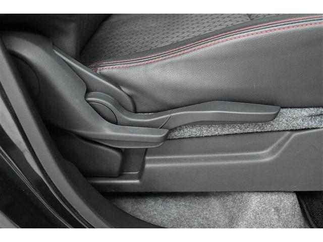 フレアワゴンカスタムスタイル ハイブリッドXS LEDヘットライト デュアルセンサーブレーキサポート スマートキ 横滑り防止機能 地デジ 盗難防止装置 メモリーナビ PS AAC Sエネチャージ AW DVD再生 PW ナビTV バックモニター(10枚目)