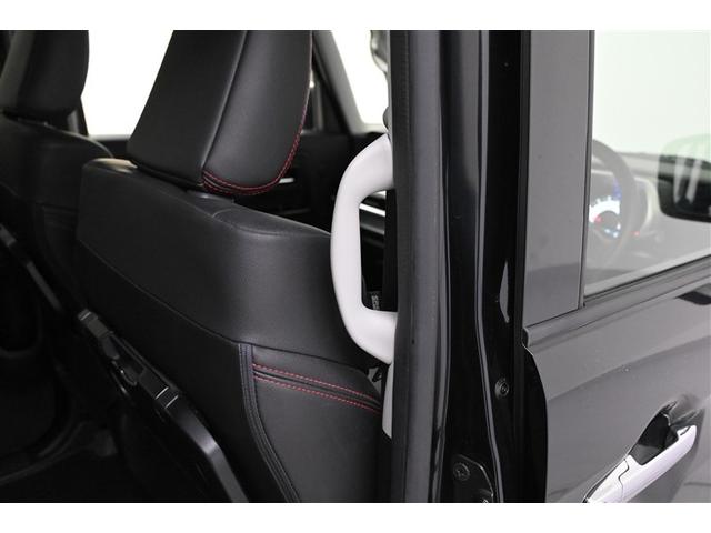 フレアワゴンカスタムスタイル ハイブリッドXS LEDヘットライト デュアルセンサーブレーキサポート スマートキ 横滑り防止機能 地デジ 盗難防止装置 メモリーナビ PS AAC Sエネチャージ AW DVD再生 PW ナビTV バックモニター(12枚目)