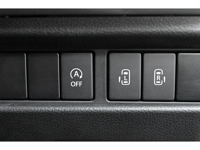 フレアワゴンカスタムスタイル ハイブリッドXS LEDヘットライト デュアルセンサーブレーキサポート スマートキ 横滑り防止機能 地デジ 盗難防止装置 メモリーナビ PS AAC Sエネチャージ AW DVD再生 PW ナビTV バックモニター(23枚目)