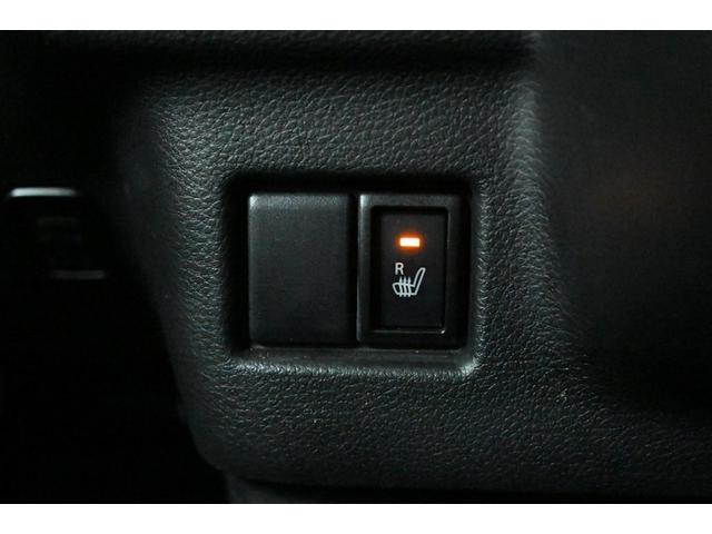 フレアワゴンカスタムスタイル ハイブリッドXS LEDヘットライト デュアルセンサーブレーキサポート スマートキ 横滑り防止機能 地デジ 盗難防止装置 メモリーナビ PS AAC Sエネチャージ AW DVD再生 PW ナビTV バックモニター(25枚目)