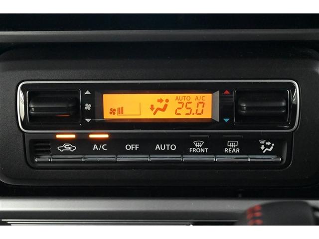 フレアワゴンカスタムスタイル ハイブリッドXS LEDヘットライト デュアルセンサーブレーキサポート スマートキ 横滑り防止機能 地デジ 盗難防止装置 メモリーナビ PS AAC Sエネチャージ AW DVD再生 PW ナビTV バックモニター(26枚目)