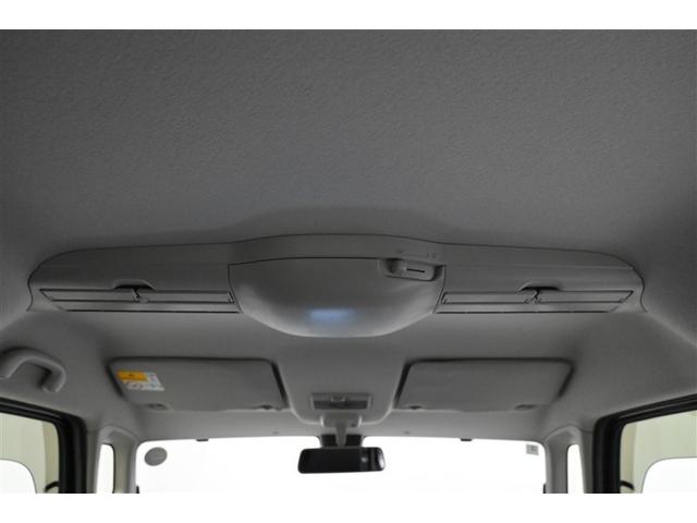 フレアワゴンカスタムスタイル ハイブリッドXS LEDヘットライト デュアルセンサーブレーキサポート スマートキ 横滑り防止機能 地デジ 盗難防止装置 メモリーナビ PS AAC Sエネチャージ AW DVD再生 PW ナビTV バックモニター(27枚目)