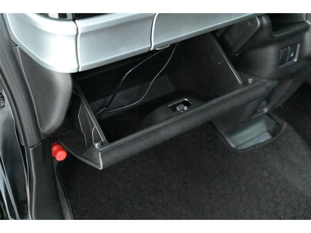 フレアワゴンカスタムスタイル ハイブリッドXS LEDヘットライト デュアルセンサーブレーキサポート スマートキ 横滑り防止機能 地デジ 盗難防止装置 メモリーナビ PS AAC Sエネチャージ AW DVD再生 PW ナビTV バックモニター(30枚目)