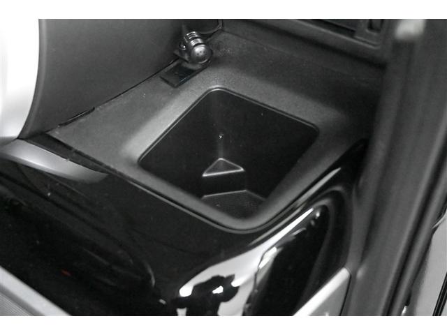 フレアワゴンカスタムスタイル ハイブリッドXS LEDヘットライト デュアルセンサーブレーキサポート スマートキ 横滑り防止機能 地デジ 盗難防止装置 メモリーナビ PS AAC Sエネチャージ AW DVD再生 PW ナビTV バックモニター(34枚目)