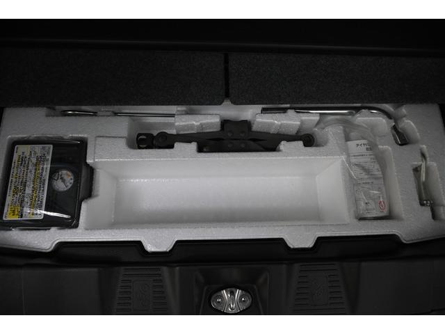 フレアワゴンカスタムスタイル ハイブリッドXS LEDヘットライト デュアルセンサーブレーキサポート スマートキ 横滑り防止機能 地デジ 盗難防止装置 メモリーナビ PS AAC Sエネチャージ AW DVD再生 PW ナビTV バックモニター(35枚目)