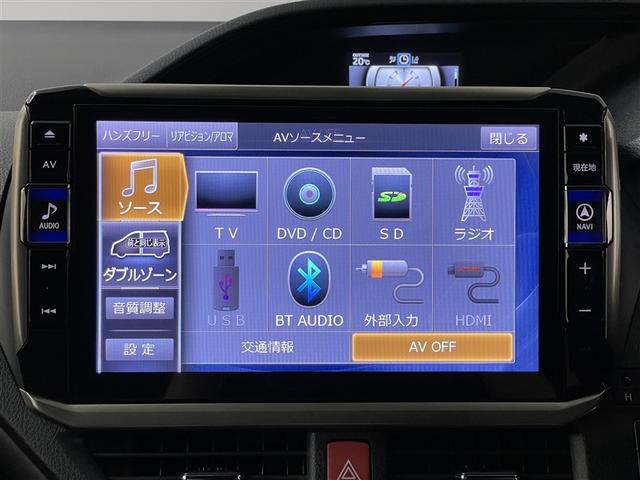 エスクァイア ハイブリッドXi オートクルーズ 盗難防止システム ダブルエアコン Bカメラ パワーウィンドウ LEDライト フルセグ地デジTV ETC車載器 ミュージックプレイヤー接続可 エアバッグ ナビ&TV エアロ メモリーナビ(12枚目)