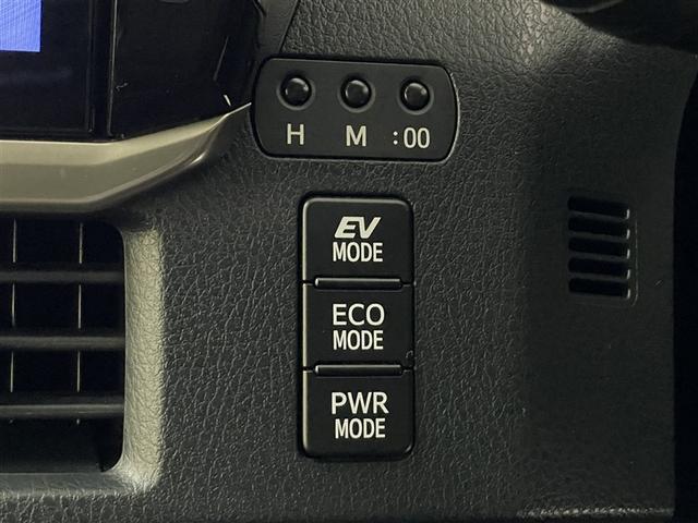 エスクァイア ハイブリッドXi オートクルーズ 盗難防止システム ダブルエアコン Bカメラ パワーウィンドウ LEDライト フルセグ地デジTV ETC車載器 ミュージックプレイヤー接続可 エアバッグ ナビ&TV エアロ メモリーナビ(24枚目)