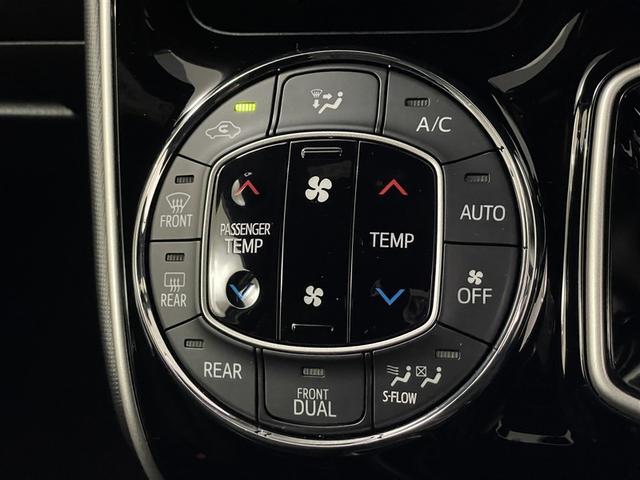 エスクァイア ハイブリッドXi オートクルーズ 盗難防止システム ダブルエアコン Bカメラ パワーウィンドウ LEDライト フルセグ地デジTV ETC車載器 ミュージックプレイヤー接続可 エアバッグ ナビ&TV エアロ メモリーナビ(26枚目)