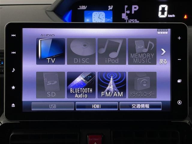 タント カスタムＲＳ　両自動ドア　アイドリングストップ機能　バックカメラ付　キーフリーキー　ＡＵＸ　Ｄレコ　ナビ付　助手席エアバック　横滑り防止装置付き　ＬＥＤヘットライト　ＤＶＤ再生可能　パワーウィンドウ　盗難防止　ＰＳ（12枚目）