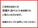 アルファード ２４０Ｓ　タイプゴールドＩＩ　ＨＤＤナビ　地デジＴＶ　オートクルーズ　デュアルエアコン　オートエアコン　インテリキー　ＥＴＣ車載器　アルミ　ミュージックプレイヤー接続可　横滑り防止機能　ＤＶＤ再生　３列シート　ＡＢＳ　キーレス（5枚目）