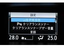 ハイブリッドZS 煌III ドライブレコーダ 地デジTV リヤカメラ Wエアコン スマートキー ミュージックプレイヤー接続可 DVD再生可 クルコン VSC キーレス アルミホイール ナビ&TV LEDヘッドランプ ETC(27枚目)
