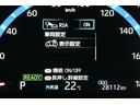 ハイブリッドZ インテリジェントキー アルミホイル LEDライト リアカメラ クルーズコントロール 整備記録簿 横滑り防止システム 電動シ-ト パワステ オートエアコン キーフリー イモビライザ ETC付き ABS(25枚目)