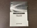 カスタムG アイドリング 両側電動SD LEDヘット バックビューモニター 衝突回避ブレーキ TV 地デジ スマートキー クルーズコントロール 点検記録簿 ETC ドライブレコーダー オートエアコン ABS PW(37枚目)