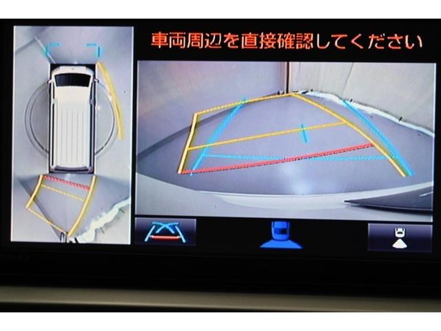ハイエースワゴン ＧＬ　ウェルジョイン（13枚目）
