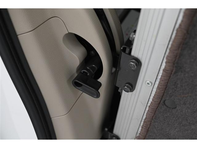 Ｎ－ＢＯＸ Ｇ・スロープＬホンダセンシング　クルコン　ＬＥＤライト　衝突軽減　記録簿　サイドエアバッグ　両側電動スライドドア　Ｂカメラ　アイドリングストップ　エアコン　ナビＴＶ　エアバッグ　スマートキープッシュスタート　ＤＶＤ　ＥＴＣ車載器（19枚目）