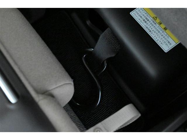 Ｎ－ＢＯＸ Ｇ・スロープＬホンダセンシング　クルコン　ＬＥＤライト　衝突軽減　記録簿　サイドエアバッグ　両側電動スライドドア　Ｂカメラ　アイドリングストップ　エアコン　ナビＴＶ　エアバッグ　スマートキープッシュスタート　ＤＶＤ　ＥＴＣ車載器（24枚目）