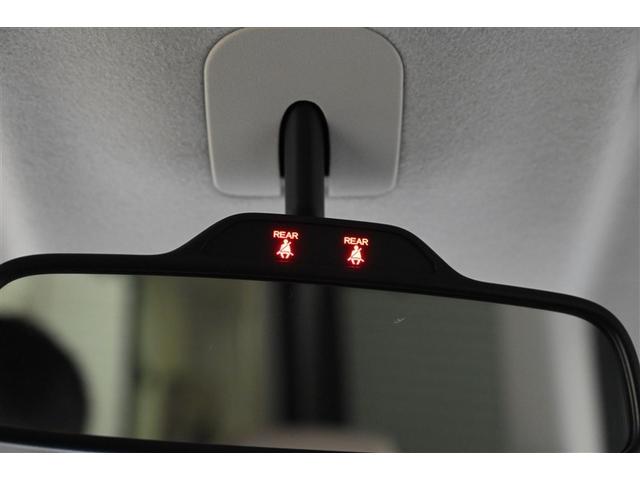 Ｎ－ＢＯＸ Ｇ・スロープＬホンダセンシング　クルコン　ＬＥＤライト　衝突軽減　記録簿　サイドエアバッグ　両側電動スライドドア　Ｂカメラ　アイドリングストップ　エアコン　ナビＴＶ　エアバッグ　スマートキープッシュスタート　ＤＶＤ　ＥＴＣ車載器（28枚目）