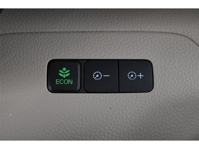 Ｎ－ＢＯＸ Ｇ・スロープＬホンダセンシング　クルコン　ＬＥＤライト　衝突軽減　記録簿　サイドエアバッグ　両側電動スライドドア　Ｂカメラ　アイドリングストップ　エアコン　ナビＴＶ　エアバッグ　スマートキープッシュスタート　ＤＶＤ　ＥＴＣ車載器（29枚目）