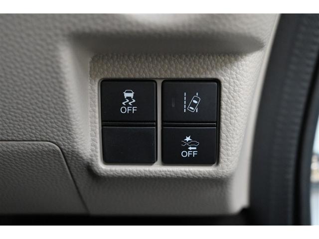 Ｎ－ＢＯＸ Ｇ・スロープＬホンダセンシング　クルコン　ＬＥＤライト　衝突軽減　記録簿　サイドエアバッグ　両側電動スライドドア　Ｂカメラ　アイドリングストップ　エアコン　ナビＴＶ　エアバッグ　スマートキープッシュスタート　ＤＶＤ　ＥＴＣ車載器（31枚目）