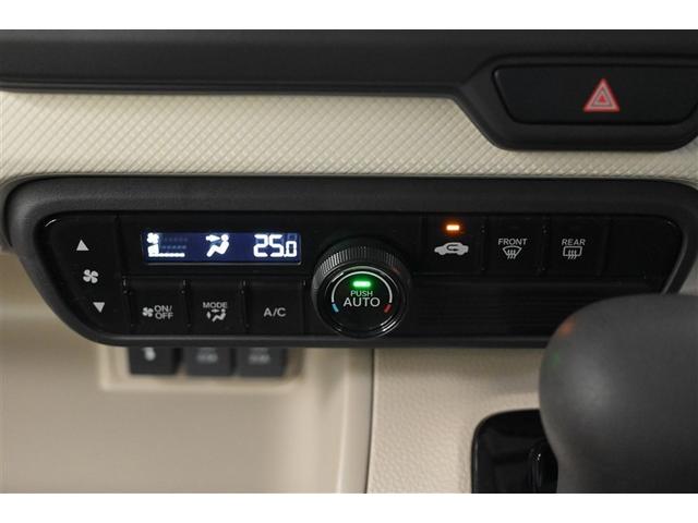 Ｎ－ＢＯＸ Ｇ・スロープＬホンダセンシング　クルコン　ＬＥＤライト　衝突軽減　記録簿　サイドエアバッグ　両側電動スライドドア　Ｂカメラ　アイドリングストップ　エアコン　ナビＴＶ　エアバッグ　スマートキープッシュスタート　ＤＶＤ　ＥＴＣ車載器（33枚目）