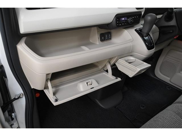 Ｎ－ＢＯＸ Ｇ・スロープＬホンダセンシング　クルコン　ＬＥＤライト　衝突軽減　記録簿　サイドエアバッグ　両側電動スライドドア　Ｂカメラ　アイドリングストップ　エアコン　ナビＴＶ　エアバッグ　スマートキープッシュスタート　ＤＶＤ　ＥＴＣ車載器（34枚目）