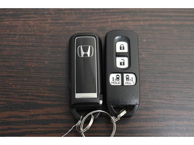 Ｎ－ＢＯＸ Ｇ・スロープＬホンダセンシング　クルコン　ＬＥＤライト　衝突軽減　記録簿　サイドエアバッグ　両側電動スライドドア　Ｂカメラ　アイドリングストップ　エアコン　ナビＴＶ　エアバッグ　スマートキープッシュスタート　ＤＶＤ　ＥＴＣ車載器（37枚目）