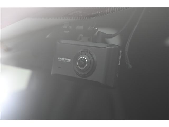 ヤリス Ｇ　バックモニタ－　誤発進抑制機能　ドライブレコーダ　スマートキー　盗難防止装置　横滑り防止機能　キーレス　オートエアコン　ＡＢＳ　運転席エアバック　サイドエアバッグ　記録簿有　パワーステアリング（3枚目）